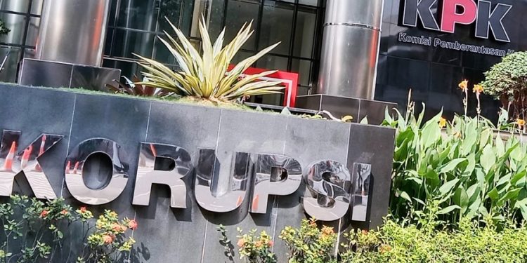 Gedung Merah Putih KPK