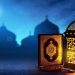 Jadwal Puasa Ramadan 2025