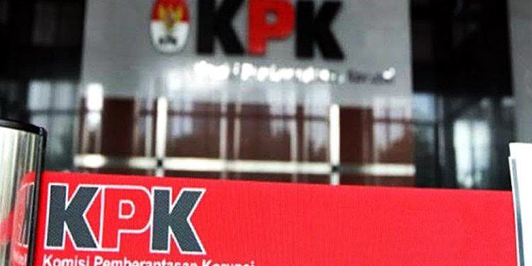 Ruang Tunggu Gedung Merah Putih KPK
