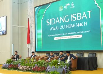 Dok. Kementerian Agama Republik Indonesia (Kemenag)