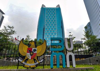Gedung Kementerian BUMN sebelumnya bernama Gedung Garuda Indonesia gedung perkantoran di Jalan Medan Merdeka Selatan, Jakarta