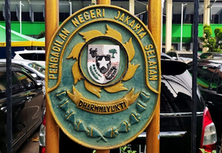 PN Jakarta Selatan Jalan Ampera Raya, Kota Jakarta Selatan