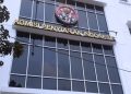 Gedung Komisi Penyiaran Indonesia (KPI)/Dok. KPI