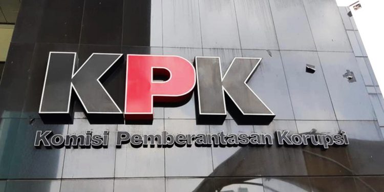 Gedung Merah Putih KPK
