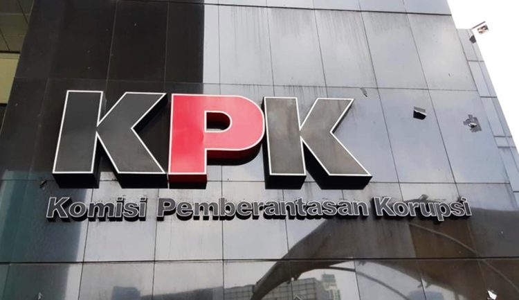 Gedung Merah Putih KPK