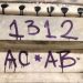 Apa arti kode ACAB dan 1312?(Wikimedia Commons/Valeria Rojas Bruna)