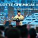 Presiden Prabowo memberikan sambutan pada peresmian pabrik Lotte Chemical Indonesia (LCI) di Kota Cilegon, Banten
