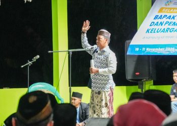 Menteri Kependudukan dan Pembangunan Keluarga Indonesia, Wihaji
