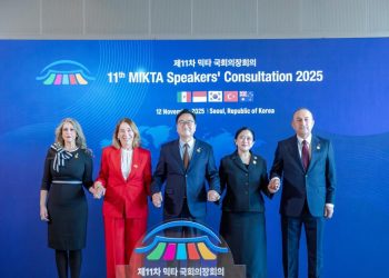 Ketua DPR RI Puan Maharani menyerukan keadilan dalam transisi energi dan tata kelola AI di forum MIKTA Seoul 2025.(Foto:Istimewa)