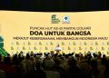 Presiden Prabowo Subianto memberikan sambutan dalam acara Doa Untuk Bangsa dalam rangka Hari Ulang Tahun ke-61 Partai Golongan Karya (Golkar) yang digelar di Istora Senayan, Jakarta, pada Jumat (05/12/2025)