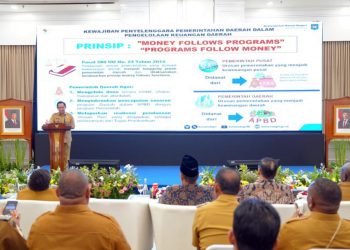 Mendagri Muhammad Tito Karnavian pada acara Peluncuran RAPPP Tahun 2025–2029 di Kantor Kementerian PPN)/Bappenas, Jakarta, Selasa (16/12/2025)