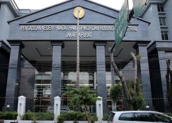 Ilustrasi Gedung Pengadilan Tipikor Jakarta Pusat. (Foto: Ainul Ghurri)