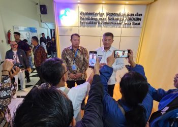 Wakil Gubernur Jawa Barat Erwan Setiawan