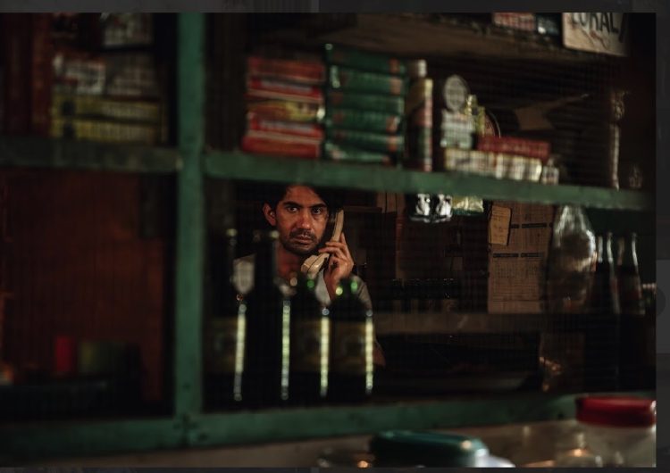 Film Laut Bercerita segera tayang pada 2026. Reza Rahadian, Dian Sastrowardoyo, dan Eva Celia terlibat dalam adaptasi novel bestseller karya Leila S. Chudori.(Istimewa)