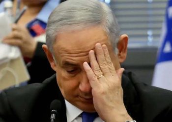 Iran mengklaim rudal balistik menghantam kantor PM Israel dan menyebut kondisi Netanyahu belum ditentukan.