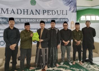 Forkom BEM/DEMA PTAI menggelar Ramadhan Peduli di Depok dengan buka puasa bersama dan santunan anak yatim.(Ist)